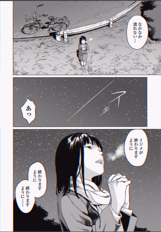 Someone_indream's tweet photo. https://t.co/ga2qDd6tth