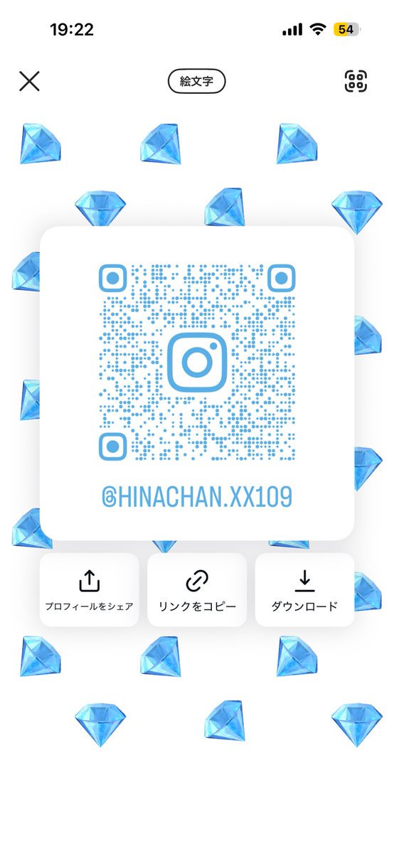 17__chan3737's tweet photo. オタ垢だけどよかったら繋がってください🥺あんまインスタ投稿せんけど笑 https://t.co/GvfSlg6lKE