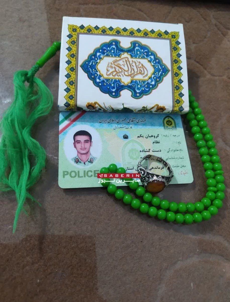 MohadeseSh99393's tweet photo. قرآن و تسبیحی که از جیب شهید امروز حادثهٔ تروریستی بمپور بیرون آمد؛ یادگارهایی از یک زندگی سرشار از ایمان جوان دهه هشتادی ❤️‍🩹🥀 https://t.co/iufme1Ww0i