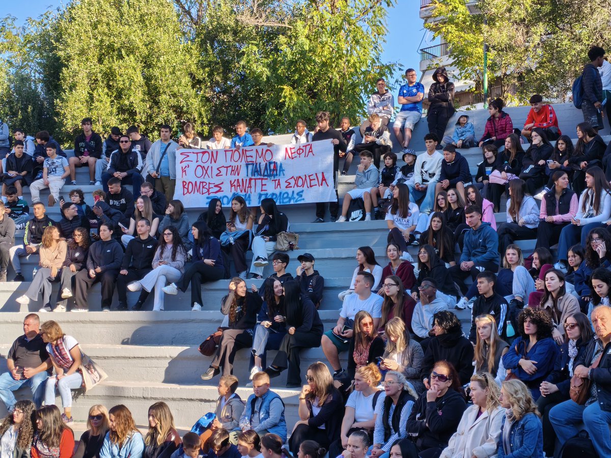 edupame_gr's tweet photo. 🆘 Σημερα το πρωί στην Γκράβα!

📝 Μαθητές - Εκπαιδευτικοί - Γονείς ΑΠΑΙΤΟΥΝ ΕΓΓΡΑΦΕΣ ΔΙΑΒΕΒΑΙΩΣΕΙΣ από τους ΑΡΜΟΔΙΟΥΣ! 

🪙 ΔΕΝ ΠΑΙΖΟΥΜΕ ΤΗ ΖΩΗ ΜΑΣ ΚΟΡΩΝΑ ΓΡΑΜΜΑΤΑ!

🏫 ΝΑ ΠΑΡΘΟΥΝ ΟΛΑ ΤΑ ΑΠΑΡΑΙΤΗΤΑ ΜΕΤΡΑ ΓΙΑ ΝΑ ΛΕΙΤΟΥΡΓΗΣΟΥΝ ΜΕ ΑΣΦΑΛΕΙΑ ΤΑ ΣΧΟΛΕΙΑ! https://t.co/mdkc2oqlFi