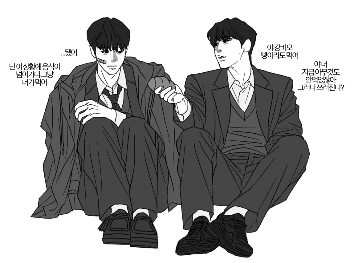 c8doe's tweet photo. 비오정요 좀아포 https://t.co/JL6cGniZUn