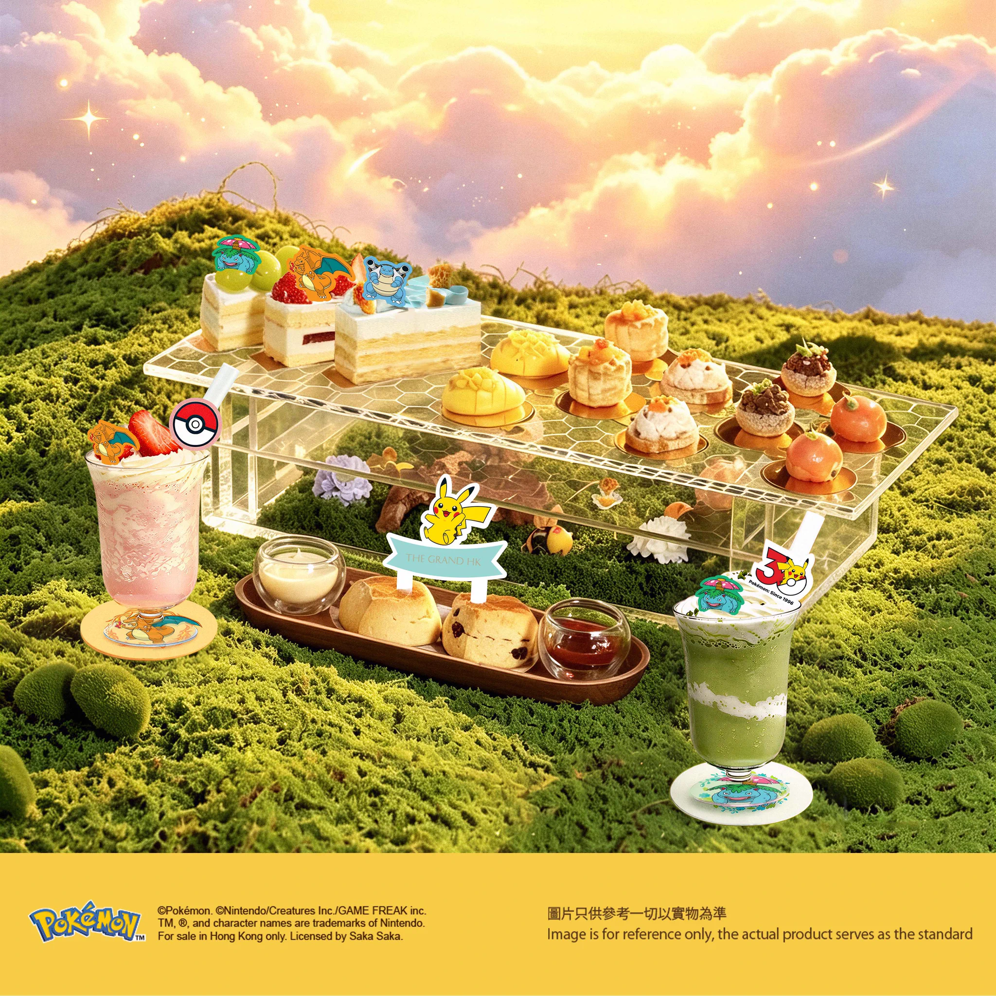 ポケモン情報NAKAYAMA【非公式】 on X: 