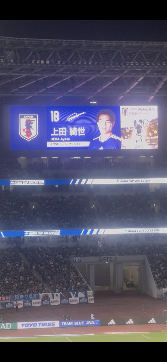 A_KASHIMA_'s tweet photo. 今日はここから！！ https://t.co/ByDeYnzsSZ
