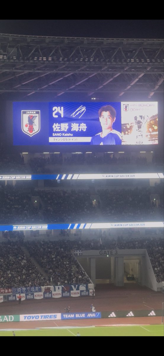 A_KASHIMA_'s tweet photo. 今日はここから！！ https://t.co/ByDeYnzsSZ