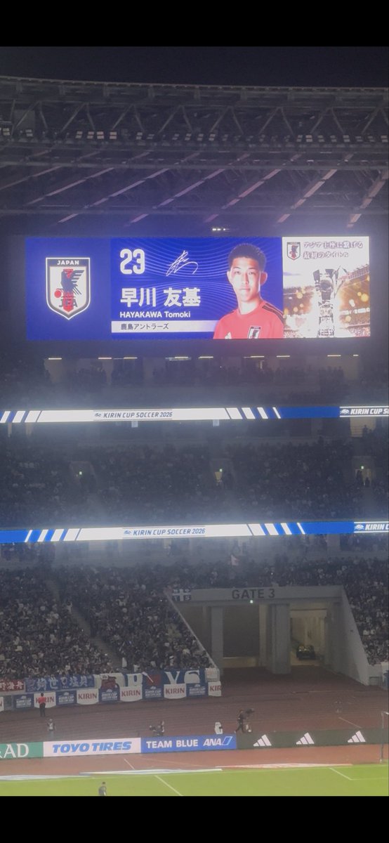 A_KASHIMA_'s tweet photo. 今日はここから！！ https://t.co/ByDeYnzsSZ