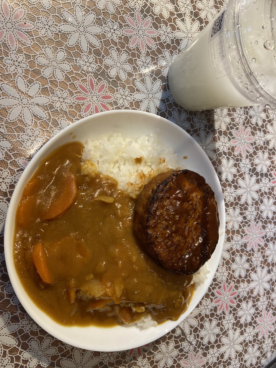 akichi_2017's tweet photo. ディナー🍽️

#カリーバーグディシュ

ランチはすき家 https://t.co/WSXzLDAXLu