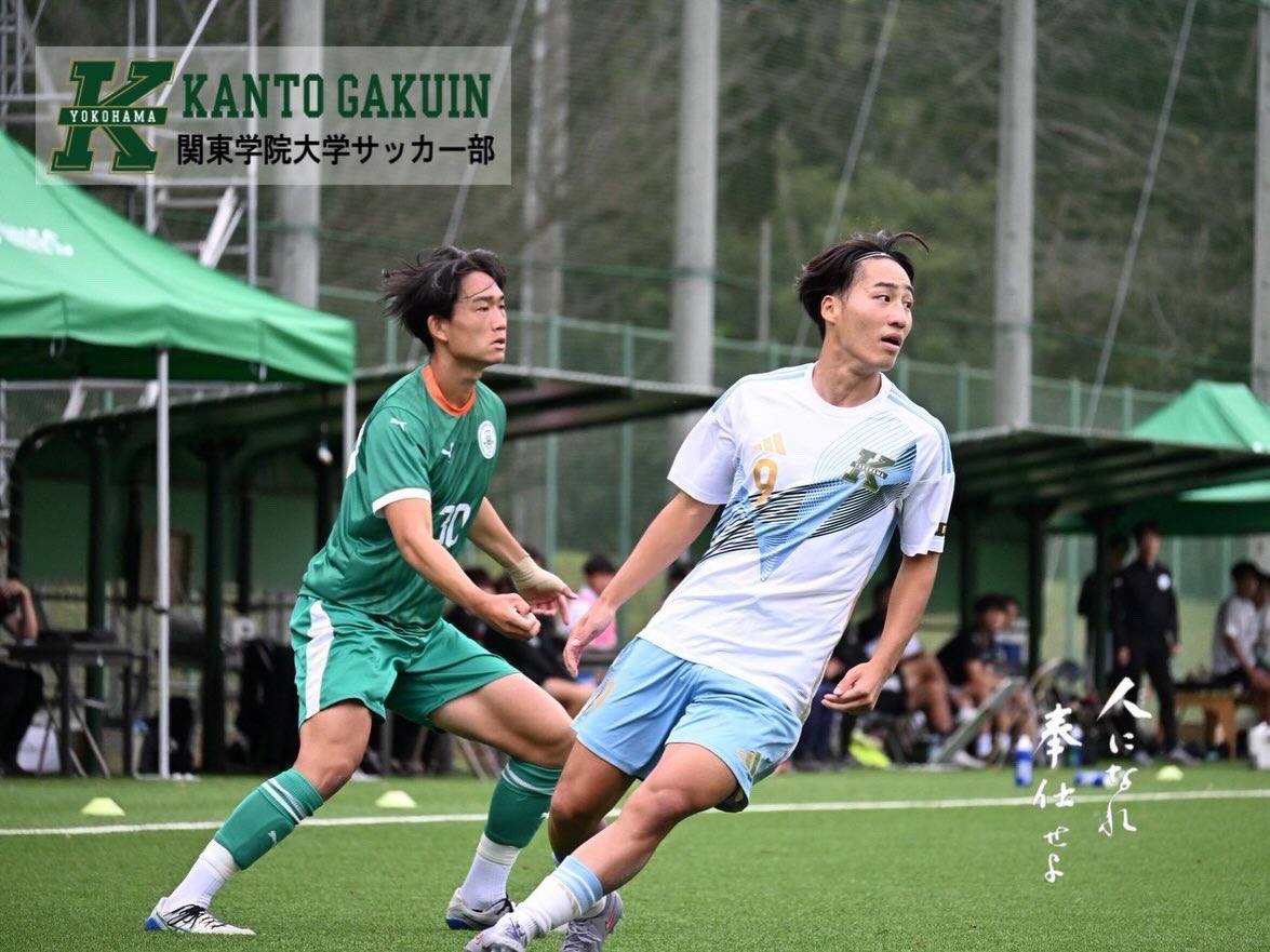 kgufootball's tweet photo. 【試合結果】
関東リーグ2部 第14節 立正大学戦
✅3-3 (0-2,3-1)
応援ありがとうございました。
#関東学院大学
#kgu
#NewStandard https://t.co/Iz6B9GTDZ5