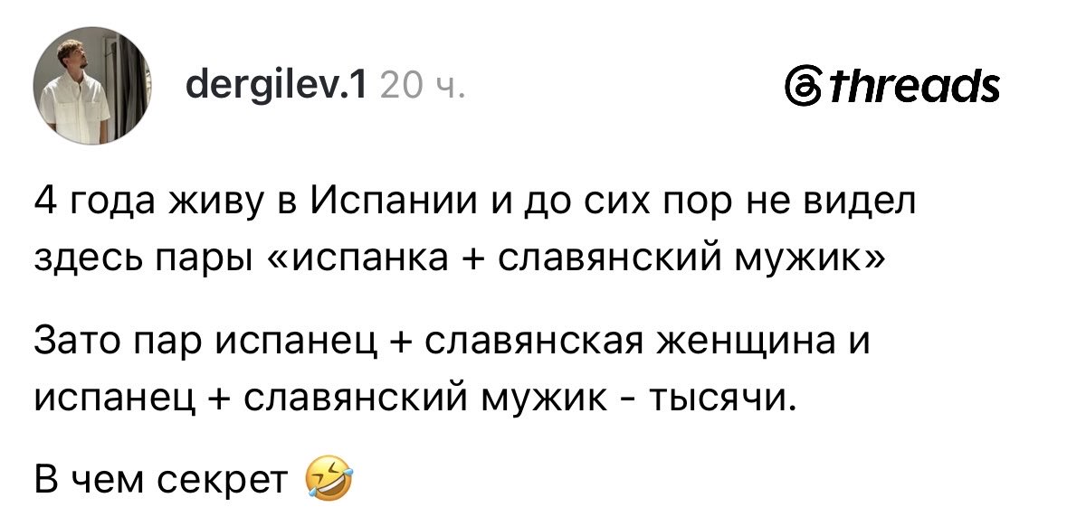 irresistb's tweet photo. он правда не понимает 😭 https://t.co/wRVteXSo0j