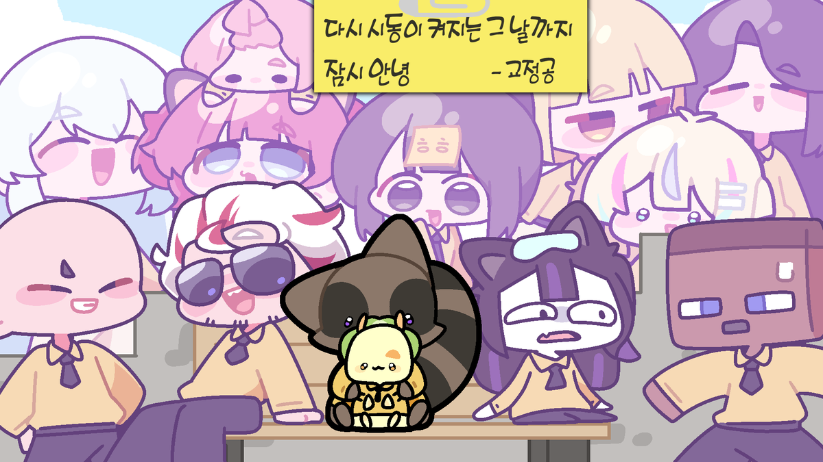 Fgd_428's tweet photo. 교~정~ https://t.co/oZuSecYtzu