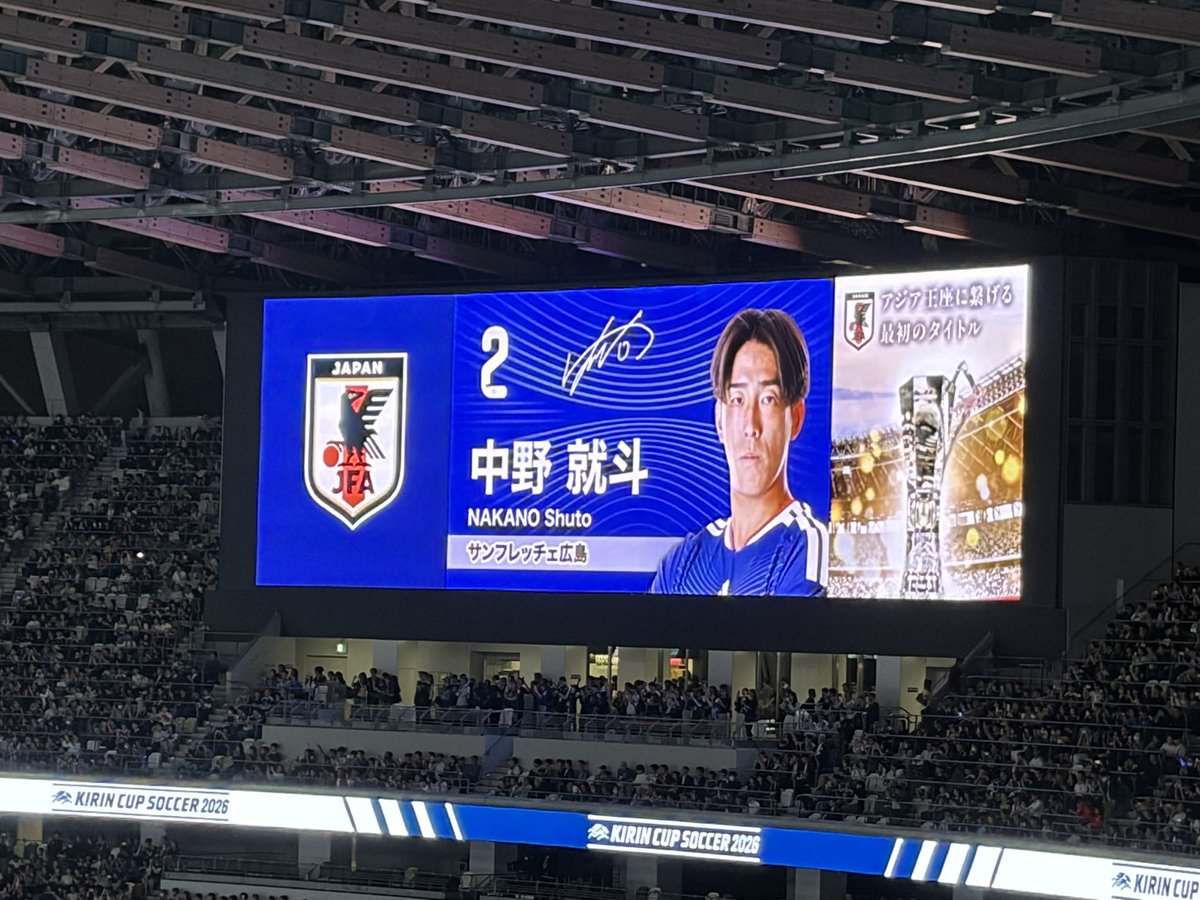 shin_sanfre's tweet photo. サンフレサポの皆さん、お納めください https://t.co/yr0ZIB8H0Y
