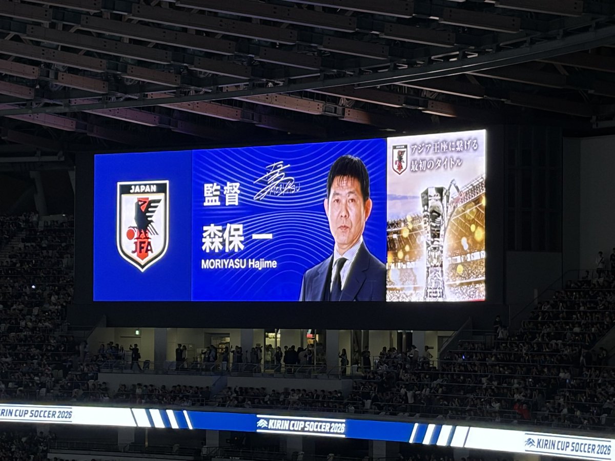 shin_sanfre's tweet photo. サンフレサポの皆さん、お納めください https://t.co/yr0ZIB8H0Y
