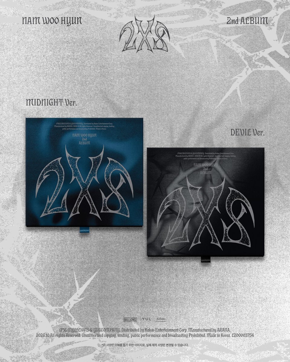 Yangdo_2001's tweet photo. 남우현 2x8  앨범 양도합니다
Woohyun album 2x8
Sealed / unopened album

0.05-0.1

 BULK 

✅Buy 
❌ Sell

https://t.co/QbnOd0w31N

✅ Korean address
✅ Korean bank 

인피니트 남우현
인피니트 미개봉 앨범
남우현 미개봉 앨범 https://t.co/i2bsGfDu9r