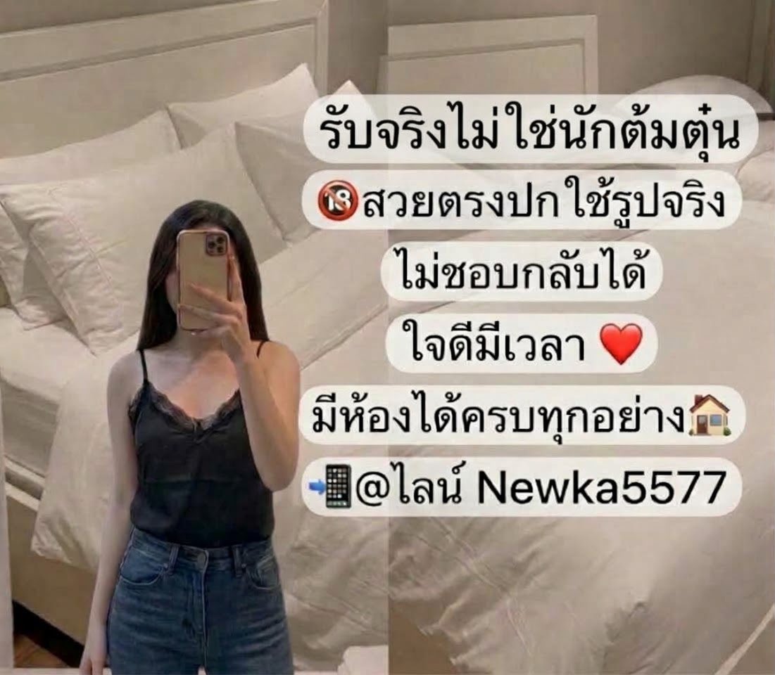 DorisTraubqk's tweet photo. ทำไมวันทำงานต้องมี 5 วัน?: ระบบการทำงาน 5 วันต่อสัปดาห์ (หยุดเสาร์-อาทิตย์) เริ่มแพร่หลายทั่วโลกหลังจากบริษัท Ford Motor ของ Henry Ford ปรับลดวันทำงานลงในปี 1926 เพื่อให้พนักงานมีเวลาพักผ่อน ใช้ชีวิต

#รับงานอู่ทอง อู่ทอง https://t.co/RqnNOgLZ40