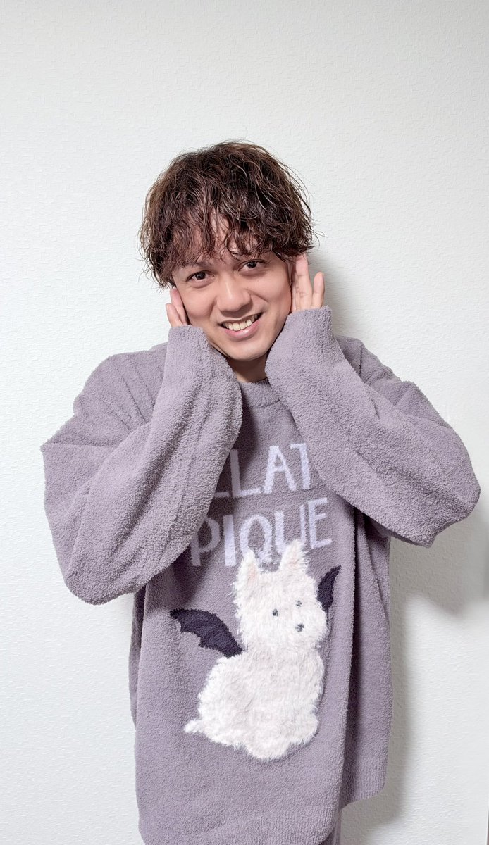 Yone_Pana's tweet photo. 町田さんからはかわいいジェラピケもらいました！
おじさんがかわいく撮ってみました🤣

年齢のせいにしないでこれからも頑張っていきます！
44歳もよろしくお願いします🙇‍♂️

                        2026.10.05    米花 剛史 https://t.co/WaPEZPA3ki
