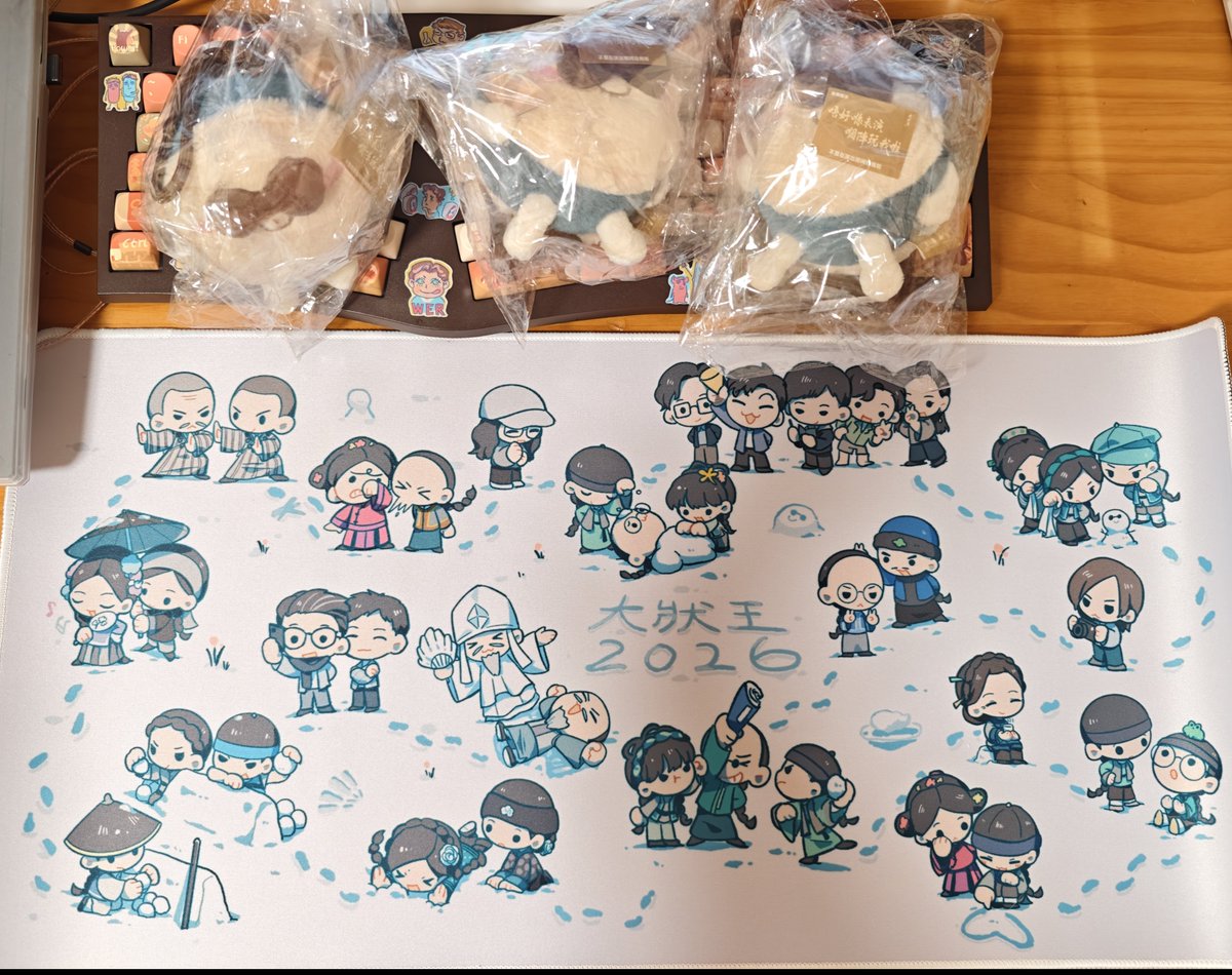 winchesterjojo's tweet photo. 也不知道今天是什么日子文广线上买的三个圆唐镜跟羊师的状子鼠标垫都到了……状之日啊…… https://t.co/6jAYOKhb8X