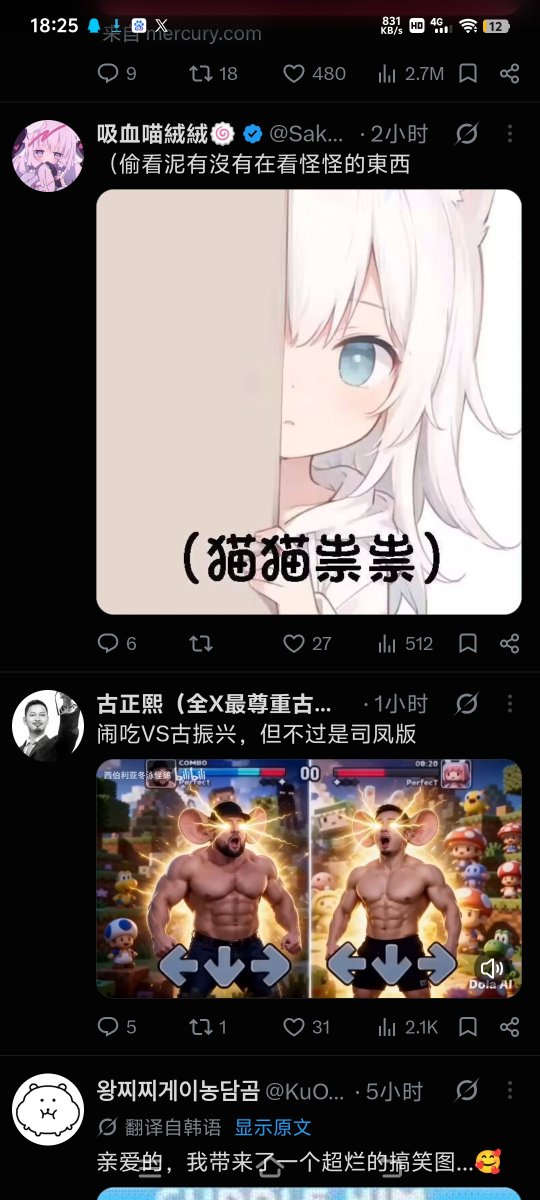 p2gfrt's tweet photo. @Sakura_RinSaki 硬要说的话，下面这个是挺怪的（） https://t.co/Gld7834xCp