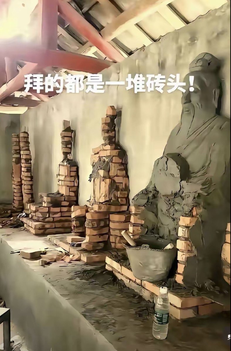 Yongandedapaigu's tweet photo. 说实话，我以前以为是把一个个神仙的雕��，进行复杂的工艺做出来过后，再抬到庙里，这有点颠覆我的认知了！ https://t.co/jO4kO2oQQi