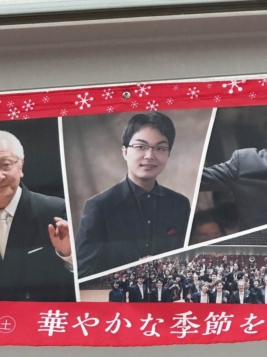 hhch_ut's tweet photo. @esposio 西口健太？ https://t.co/afbENJRu68