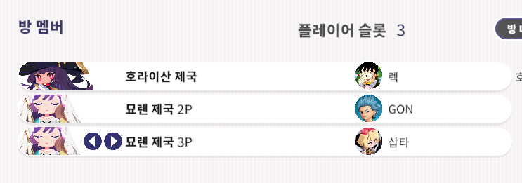 ssaptiger's tweet photo. ㅋㅋㅋㅋㅋㅋㅋㅋㅋㅋㅋㅋㅋㅋㅋㅋㅋㅋㅋㅋㅋㅋㅋㅋㅋ지인님들꼬셔서 ㄱㄱㄱㅋㅋㅋㅋㅋㅋㅋㅋㅋㅋㅋㅋㅋㅋㅋㅋㅋ https://t.co/tLGE2hWVgI