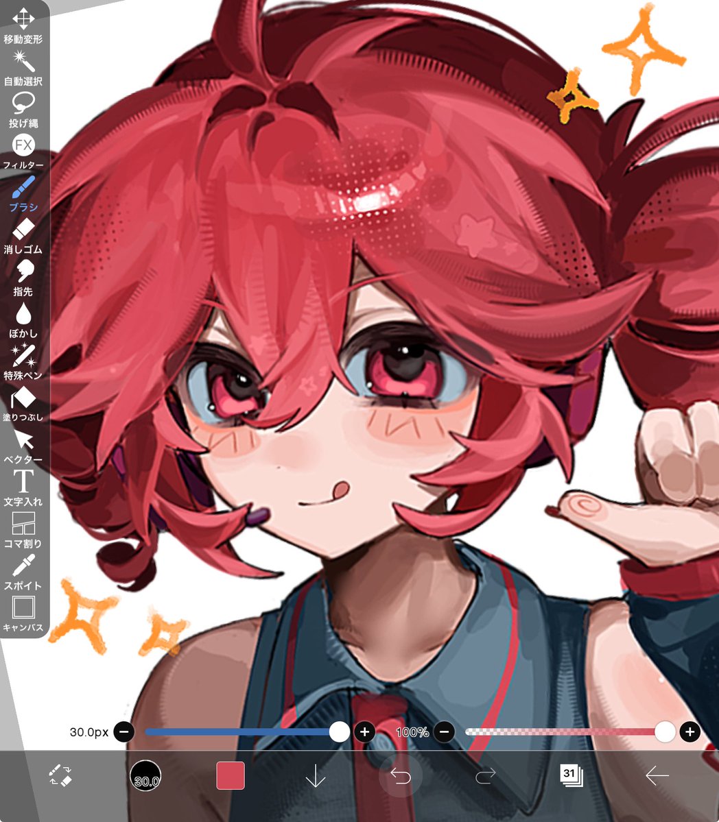 tikuwa_53's tweet photo. wip https://t.co/oUcoKiHX5g