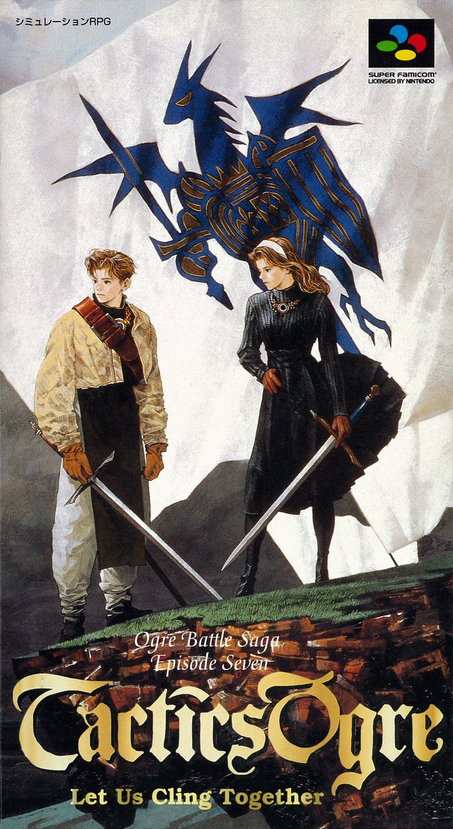 squareenix_jp's tweet photo. 【🌟#スクエニ記念日🌟】
本日発売されたのはこちらの作品

◆タクティクスオウガ (1995年)

理想と現実の間で形を変える『正義』とは何か？様々な思惑が絡み合い、主人公の正義が物語の行方を左右するタクティカルRPG。

『タクティクスオウガ リボーン』セール実施中🛍https://t.co/hkRijyQhTI https://t.co/ePKry2dkD6