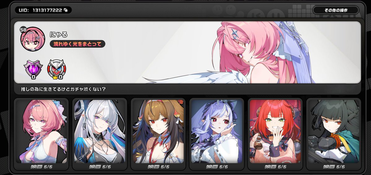 Nyaryl39's tweet photo. 気になったキャラ出たときはちょくちょく動かしてます。
最近だとレミエールとヴェリナが好きです！
#ゼンゼロㅤㅤ https://t.co/AO37uY5qAh