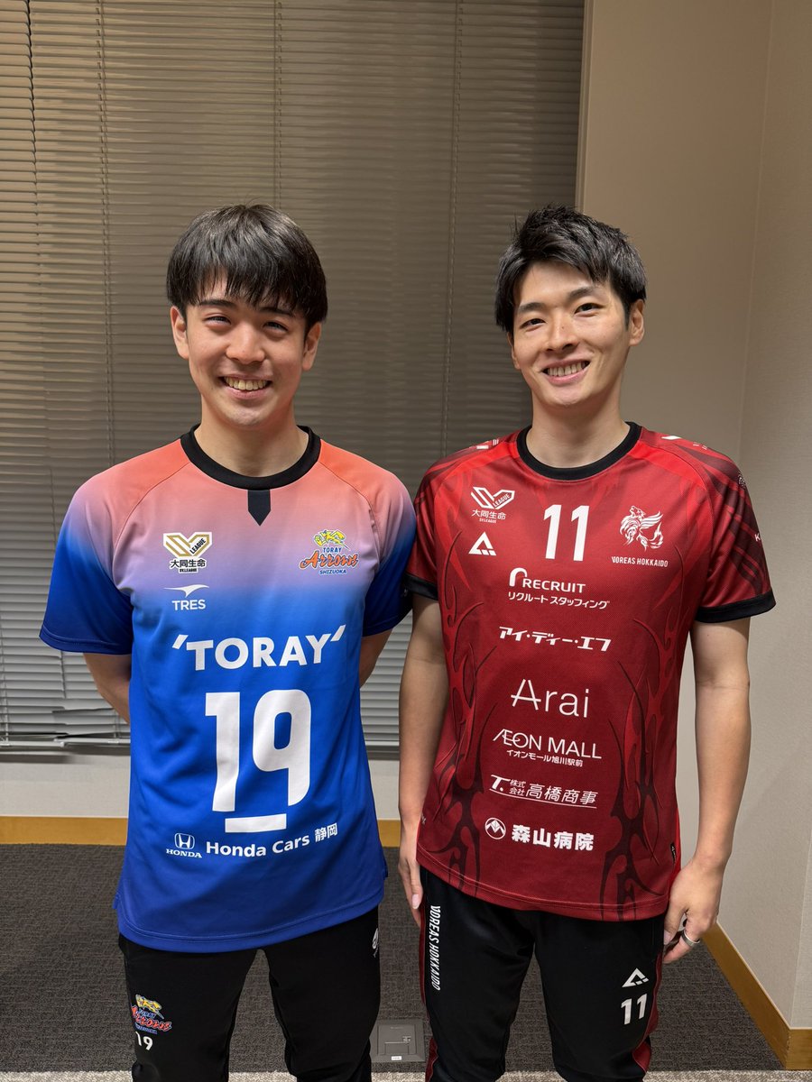 TORAY_ArrowsMEN's tweet photo. 【 📸 】

2026-27 大同生命SV.LEAGUE
オープニングカンファレンス

#東レアローズ静岡 https://t.co/6ZKrVz0HVu