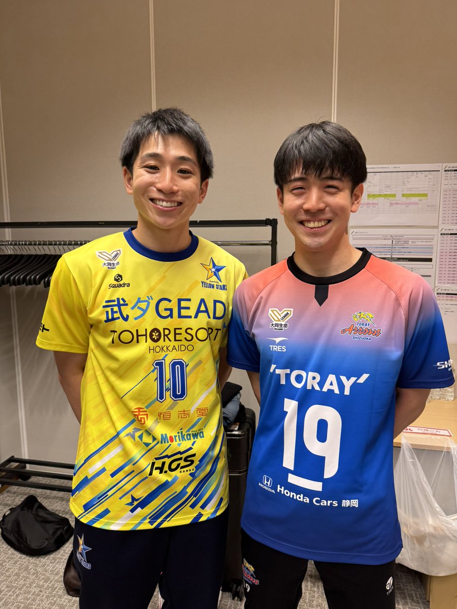 TORAY_ArrowsMEN's tweet photo. 【 📸 】

2026-27 大同生命SV.LEAGUE
オープニングカンファレンス

#東レアローズ静岡 https://t.co/6ZKrVz0HVu