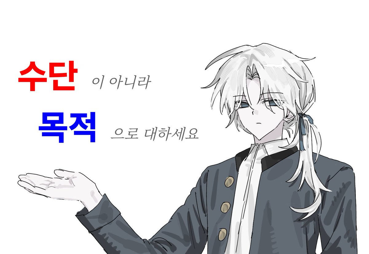 k0yhf8's tweet photo. https://t.co/qAyii5jNCK