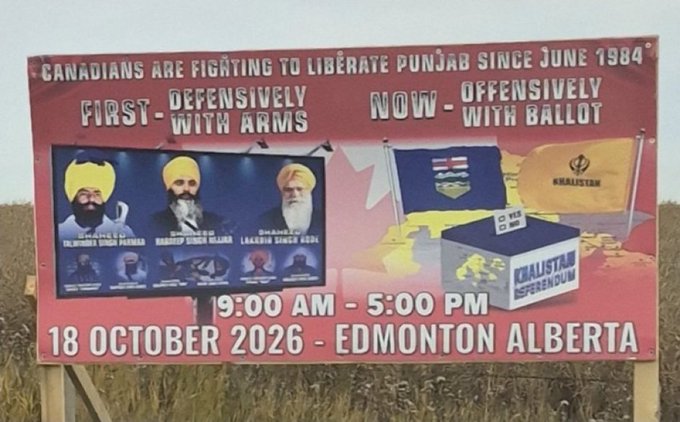 Hamp_Allen's tweet photo. 🚨🇨🇦 Khalistanis Are Now Campaigning to Break Up Canada, Starting With Alberta.

A 3-kilometre Khalistan convoy moved through Alberta, promoting two separatist causes at once:

• A Khalistan referendum
• An Alberta independence referendum

Pro-Khalistan activists praised Alberta’s push for “self-determination,” while Alberta separatist figures have also expressed support for the Khalistan referendum.

First they wanted India carved up. Now they are cheering the breakup of the country that took them in.

Not loyal to India. Not loyal to Canada. Loyal to whichever split looks useful next.

Canada gave them shelter. The thanks is a convoy asking to redraw Alberta.