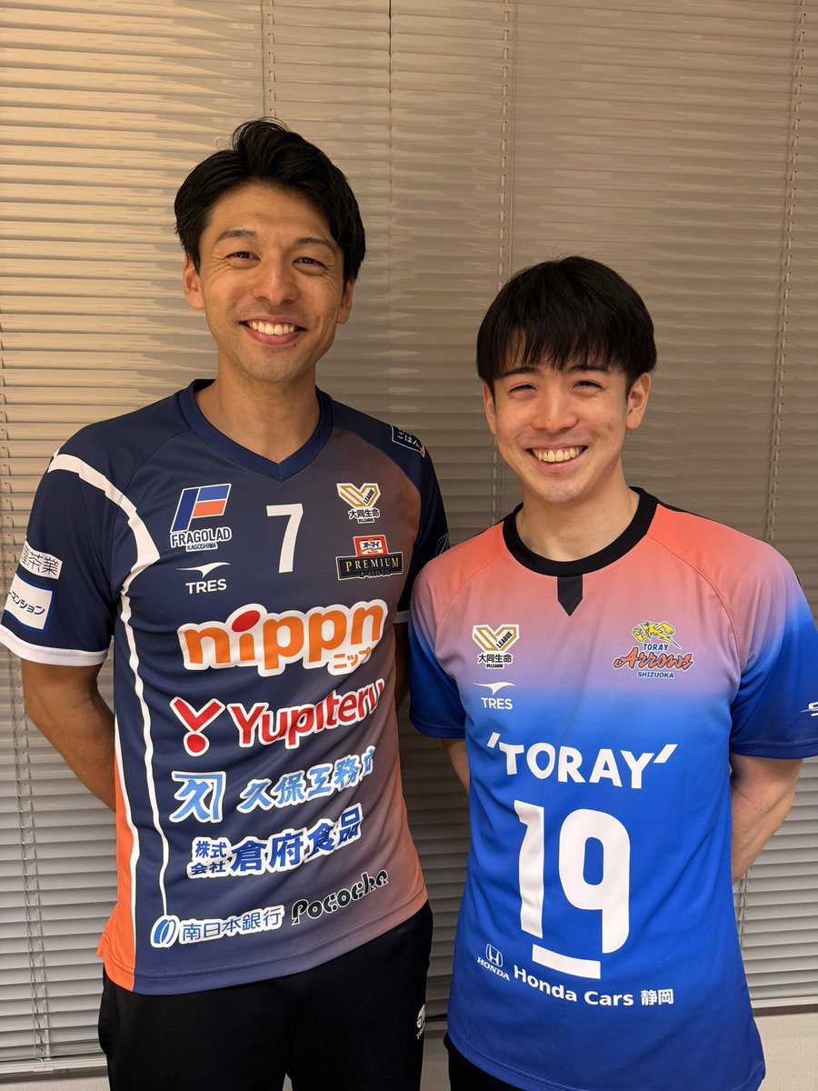 TORAY_ArrowsMEN's tweet photo. 【 📸 】

2026-27 大同生命SV.LEAGUE
オープニングカンファレンス

#東レアローズ静岡 https://t.co/aZbt4esygb