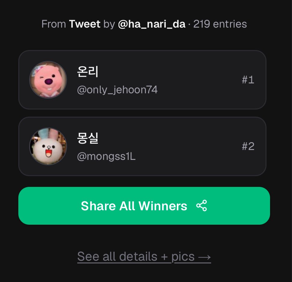 Ha_nari_da's tweet photo. @only_jehoon74 
@mongss1L 
싸이버거 당첨 축하드립니다! 디엠 주세용~!🩵 https://t.co/IOm9hwrstp