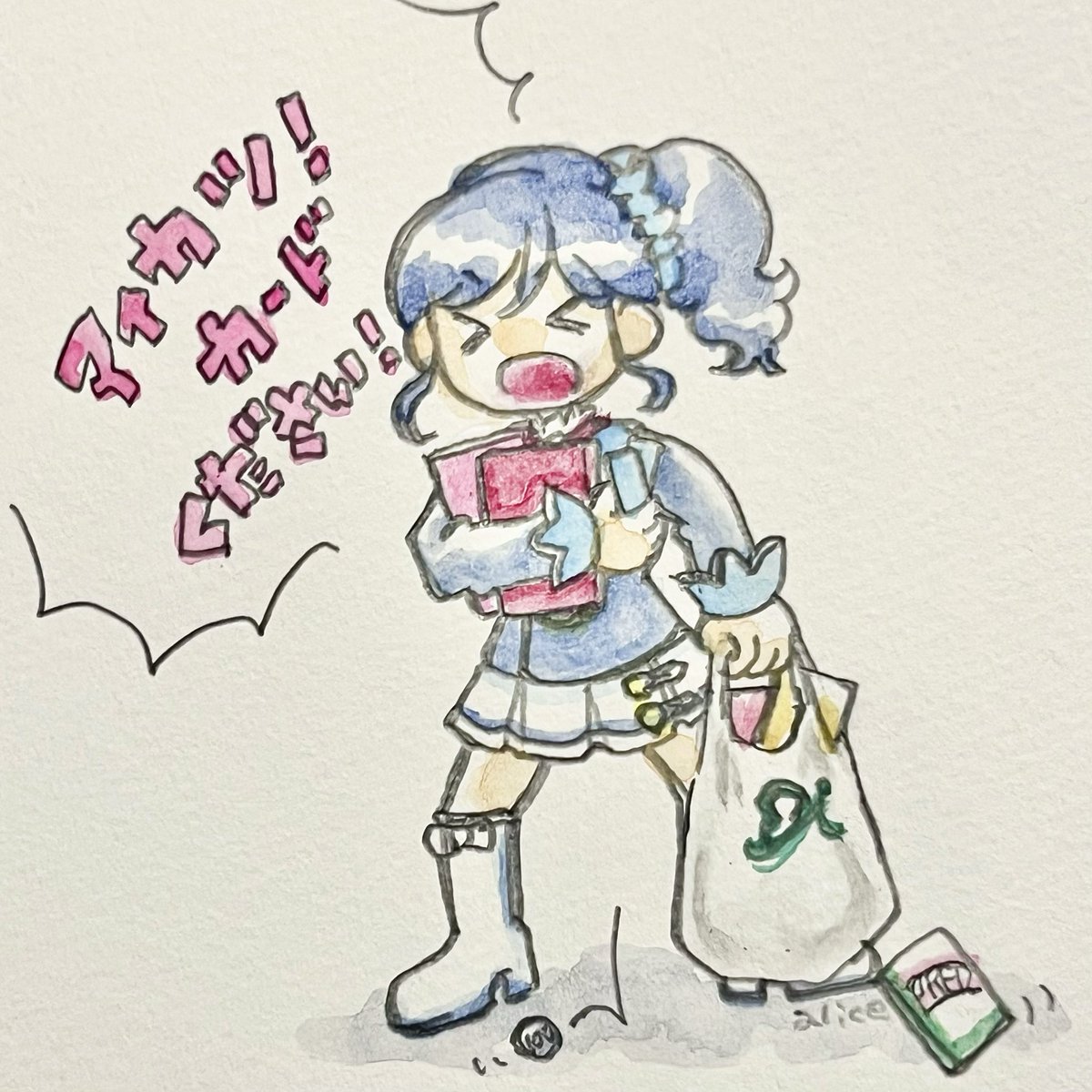ra_ra_ra_alice's tweet photo. 稼働日 https://t.co/pUyHXNbh9t