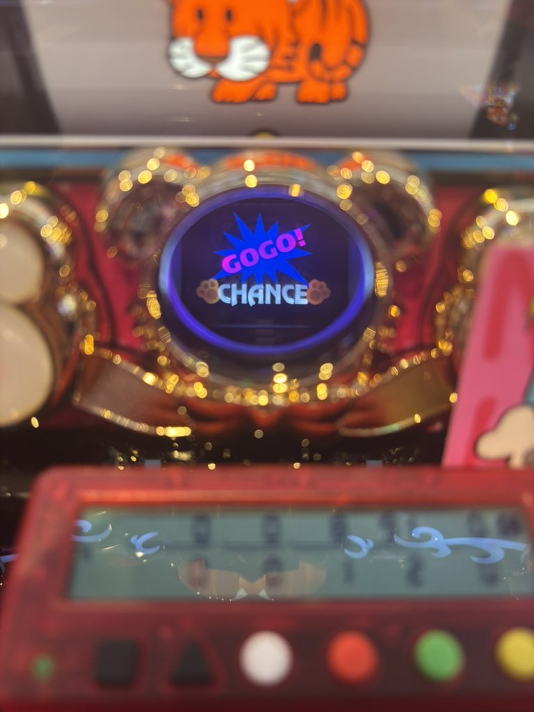 jugglerjanbari's tweet photo. 俺がマイジャグ打ち始めたのが最近だからあれなんだけど、アイムとネオアイムが別物と言われるように、マイジャグ5とマイジャグ6って打感変わってる??

5より微妙に荒い気がするのは俺だけだろうか
他に打った人感想教えて欲しいです！ https://t.co/XDo92LxGzA