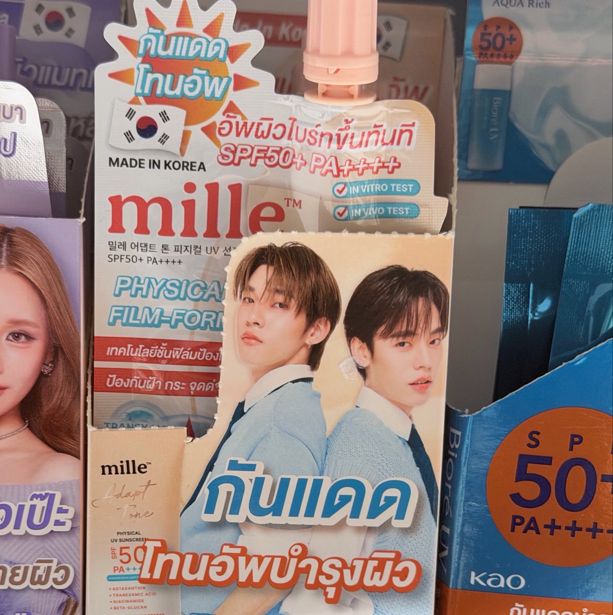 xobebo_'s tweet photo. ใครทำ ำถุ_ุภูภ_ุภั_ั ใครเอาตี๋ป๋อกลับบ้าน https://t.co/838MG0bTKO