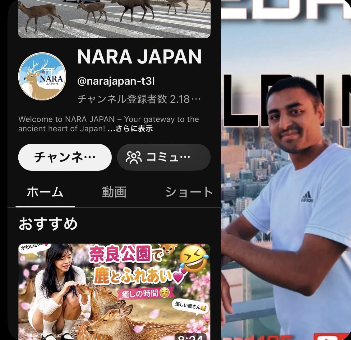 day1tv_'s tweet photo. 《インド人の迷惑系チャンネル》
奈良公園ではパンチラ、京都祇園では嫌がる舞妓さんを必要以上に追いかけ回して撮影しています。見かけたら警察や警備員に通報して下さい。迷惑行為や違法行為をやる外国人は日本に入りません。 https://t.co/hjM6NI4VeN