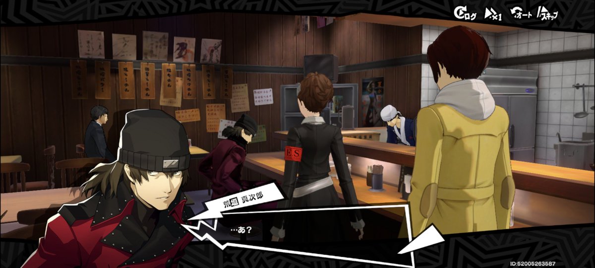 choname22's tweet photo. げへ、げへへへ
補給ありがとうございます！
#p5x 
#P3Pコラボ https://t.co/U5fu8bonMA