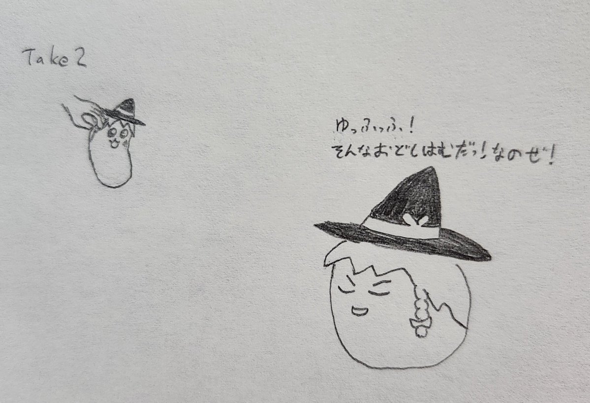 nctf03kCrK3551's tweet photo. #ゆ虐
このあとめちゃくちゃぼっこぼこにした https://t.co/HMYwhJtD7O