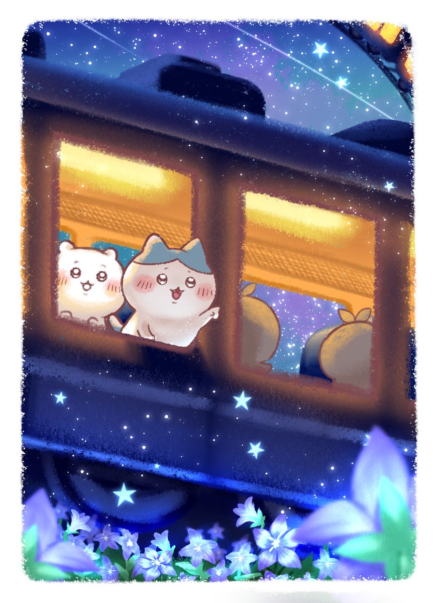 matatabiice's tweet photo. 銀河鉄道だって！キレイだね🌃

#ちいかわファンアート https://t.co/4Em4ji3iHq