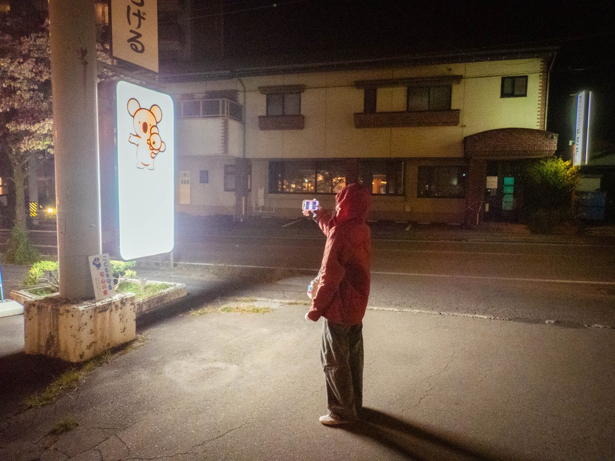 nobuo_fi's tweet photo. 金沢市からの岡谷市泊、車山観光。一日半で604km。雨の関係で復路は遠回りしたけど、良い旅になりました。
ペラペラ後席のR25でも度々タンデムやったもんだけど、一度の走行実績が3倍くらいまで伸びたね。大型ツアラーはすごい。

650ccVツインはどうやら性に合っている。2ヶ月5千kmのカラスちゃん。 https://t.co/L1eht0e2wN
