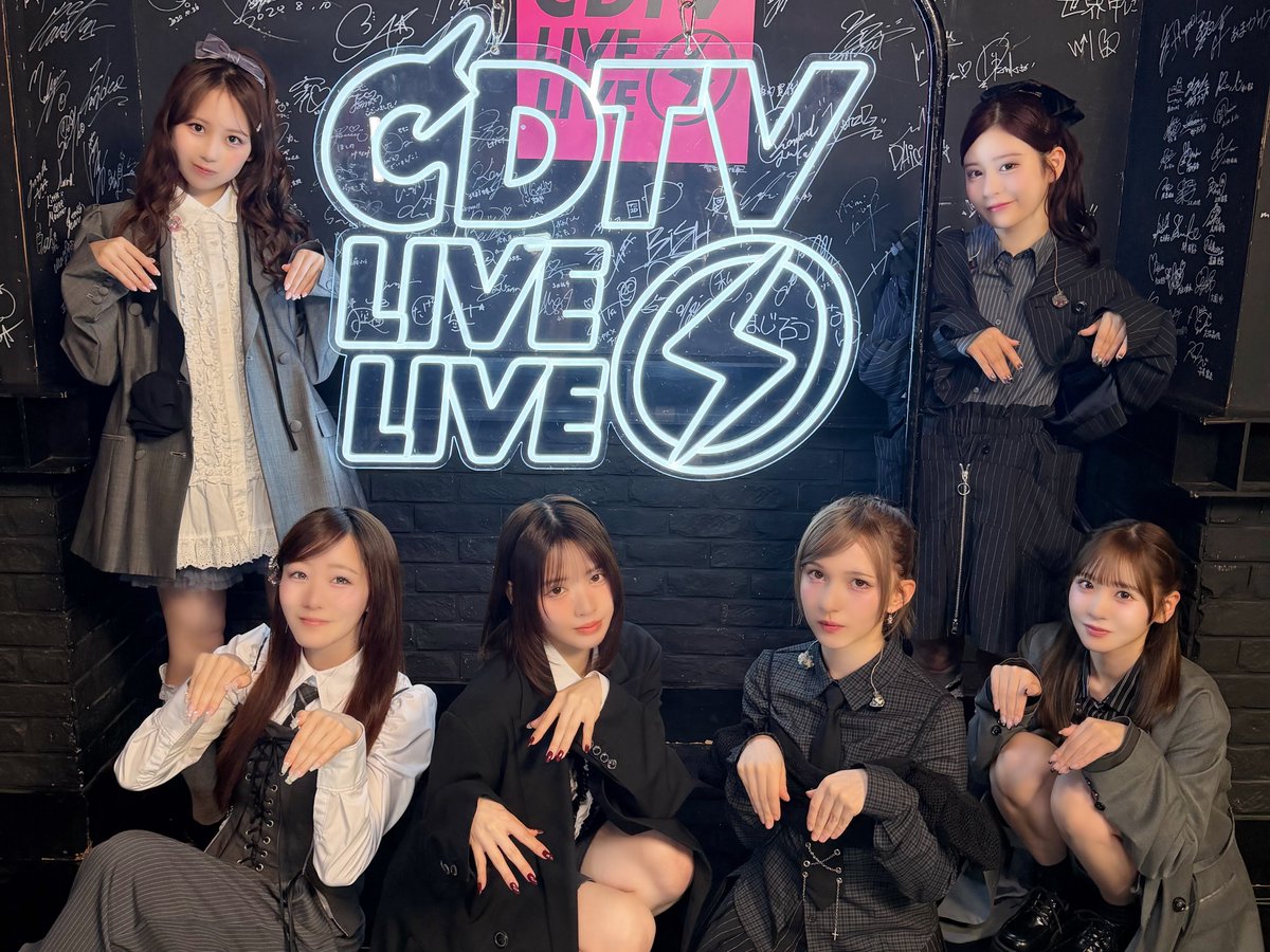 FRUITS_ZIPPER's tweet photo. ⚡️💚💜🩷 #CDTVライブライブ ありが��うございました❤️🩵💛🧡⚡️

ご覧いただいた皆さんありがとうございました👻⚡️

FRUITS ZIPPERは
『センセーション』を
テレビ初パフォーマンスさせていただきました💃🎵

かっこいい一面のふるっぱーをお届けできていたらうれしいです📺*･

🗓10月5日（月）
TBS「CDTVライブ!ライブ!」 

🖤「センセーション」MVを見る🖤
https://t.co/0wGONZfH8O

💜仲川瑠夏 @luna_fz0703
💛早瀬ノエル @noel_fz1229
💚櫻井優衣 @yui_fz0221
🩵真中まな @manafy_fz0422
🩷松本かれん @karen_fz0328
🧡鎮西寿々歌 @suzuka_fz1124
❤️月足天音 @amane_fz1026

 @TBSCDTV
#ふるっぱーメディア情報 
#FRUITSZIPPER #ふるっぱー
#フルーツジッパー