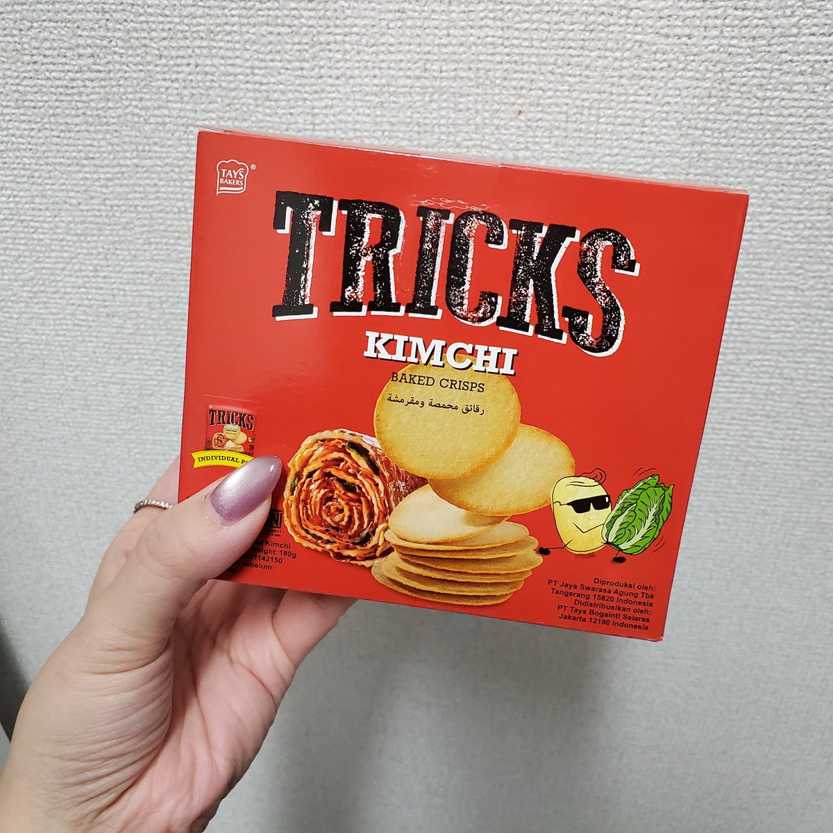 Erica2771633620's tweet photo. 前に出掛けた時に見て
気になってたお菓子買ってみました😁
《なんでキテレツの子たちなんだろ？》
って思って色々調べたら
そういう事だったのね😂
だから大光くんがセンターなのね🤭

バラエティとか見てて、
グループ名とメンバーは知ってる
程度なんだけど…😅
今冬にデビューなんだね👏🎉 https://t.co/sCU5OTU7J7