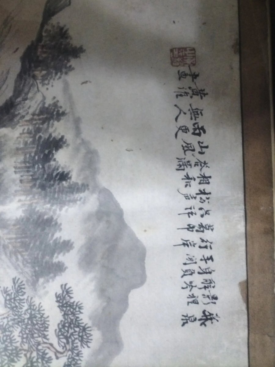 heweifeng9988's tweet photo. 用了豆包，千问，ds，grok，只有豆包正确回答是什么内容，其他都是废话，最差是千问，连上传张数都错 https://t.co/JfzyiErLTk