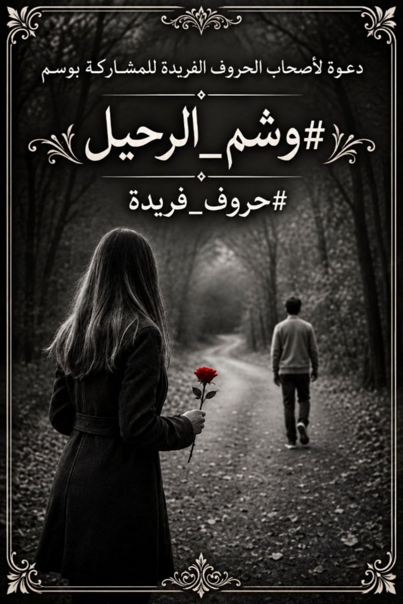 _Jlnar tweet picture