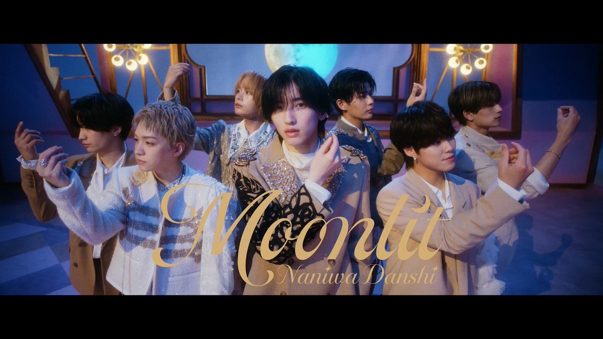 mimichi_725728's tweet photo. サムネからもう神がかってる
#なにわ男子_Moonlit
https://t.co/x1RO7CTJqR https://t.co/cVp3RC8Wtu