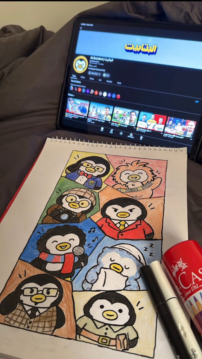 seyaax1's tweet photo. رسمت شخصيات البتابيت بطابع مختلف عن آخر رسمة 🎨
هالمرة ركزت على الشخصيات نفسها 🤍
تقييمكم؟ https://t.co/CsqED67ROC