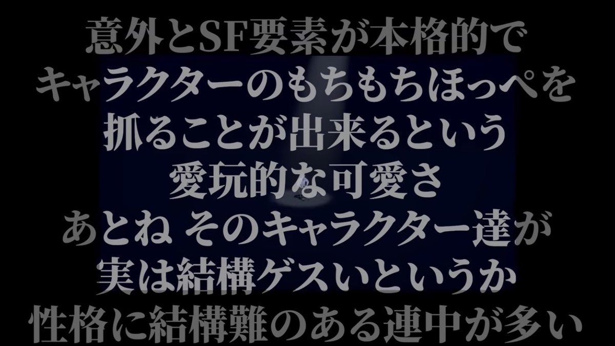 kogenai_onigiri's tweet photo. 早口のやしきず助かる https://t.co/1zgbmhpnVy