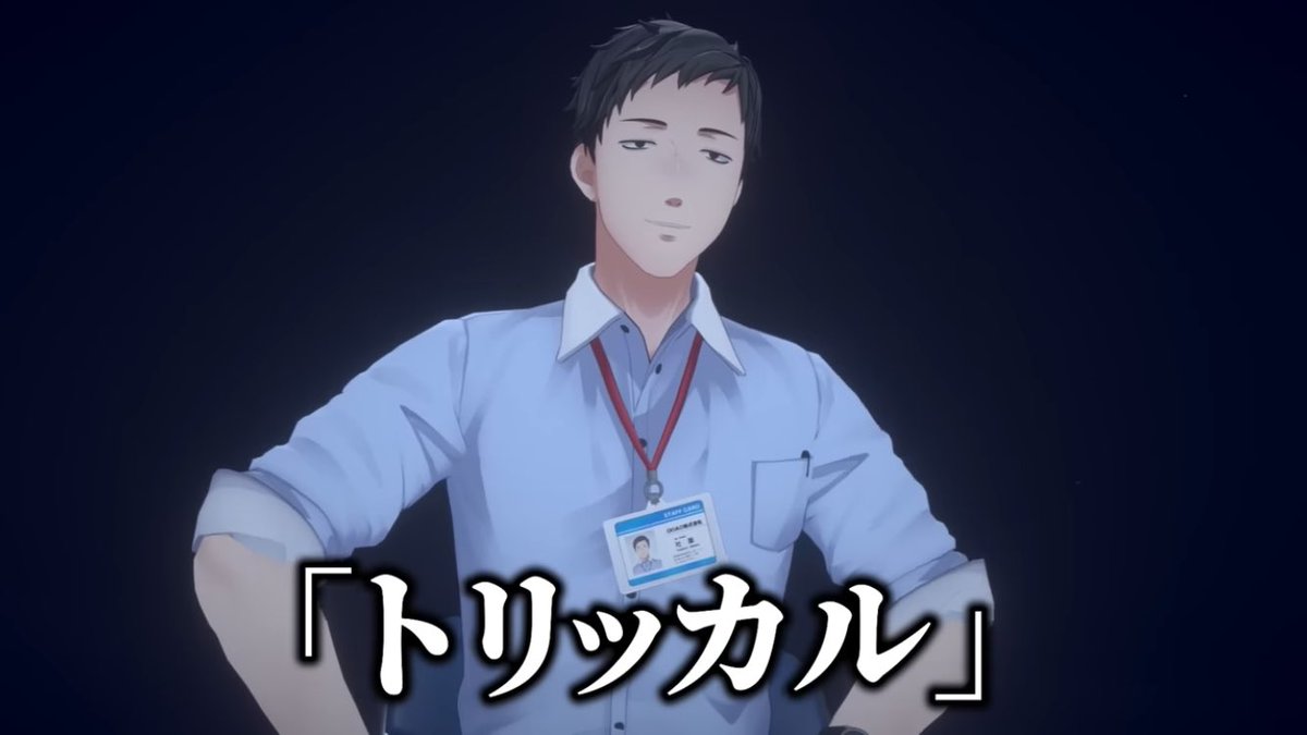 kogenai_onigiri's tweet photo. 早口のやしきず助かる https://t.co/1zgbmhpnVy