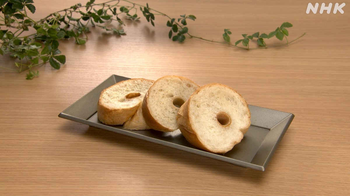 nhk_bijutsu's tweet photo. 【明日のBS #美の壺 】は #麩 （ふ）の意外過ぎる美
一見、カフェのフレンチトースト！？ やさしい甘さと、トーストとは一味違う“ふんわりもちもち”の食感！まさに変幻自在、麩の魅力に迫ります！
10月6日（火）夜7時30分 #BS https://t.co/VJPlVg1snQ