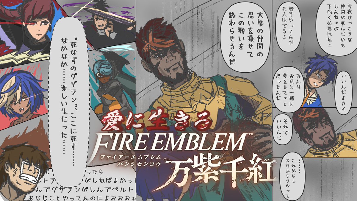 Ourtimedead____'s tweet photo. #ジョニアート
オラァッ！（回復） https://t.co/UaBqX3VKdL